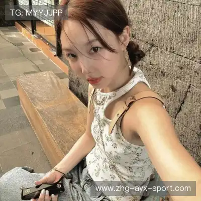 俞畅遥