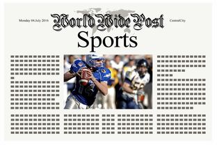 爱游戏-体育新闻中心强化全民健身正面舆论引导，体育局全民健身宣传